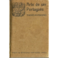 Livros/Acervo/T/TEIXEIRA PASC ARTE